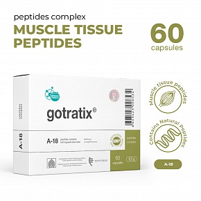 Gotratix