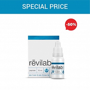 Sonderpreis «Revilab SL 09»