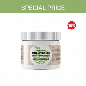 Sonderpreis «Volustom»