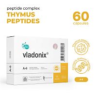 Vladonix