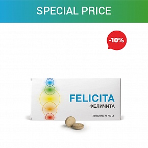 Sonderpreis «Felicita»