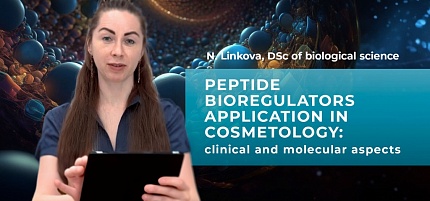 Anwendung von Peptid-Bioregulatoren in der Kosmetologie: klinische und molekulare Aspekte