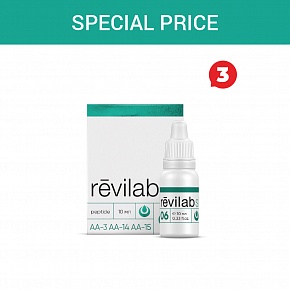 Sonderpreis «Revilab SL 06»