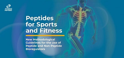 Neue methodische Richtlinien von Peptiden – zu Sport und gesundem Lebensstil