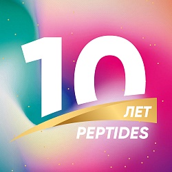 Der 10. Jahrestag der Peptide! Anti-Age-Technologien, die begeistern