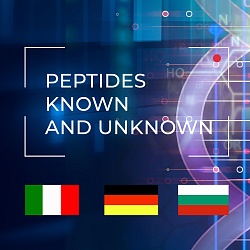 Film „Bekannte und unbekannte Peptide“ mit deutschen, italienischen und bulgarischen Untertiteln