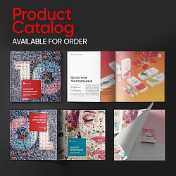 Aktualisierter Produktkatalog