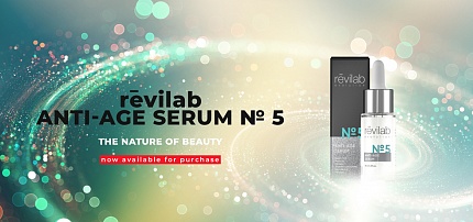 Die Natur schöner Haut. Revilab Anti-AGING-Serum №5