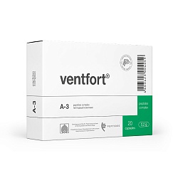 Ventfort 20 Kapseln. Jetzt ist verfügbar